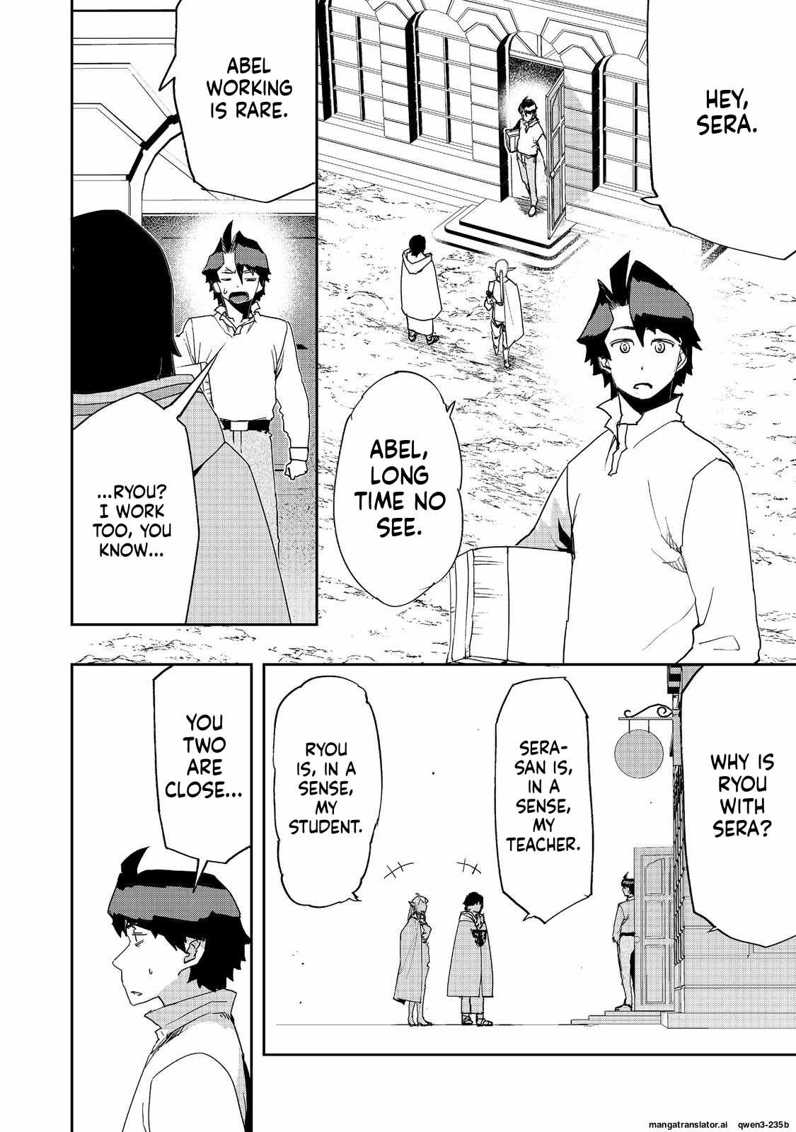 Water Magician @COMIC Chapter 40 - Page 20