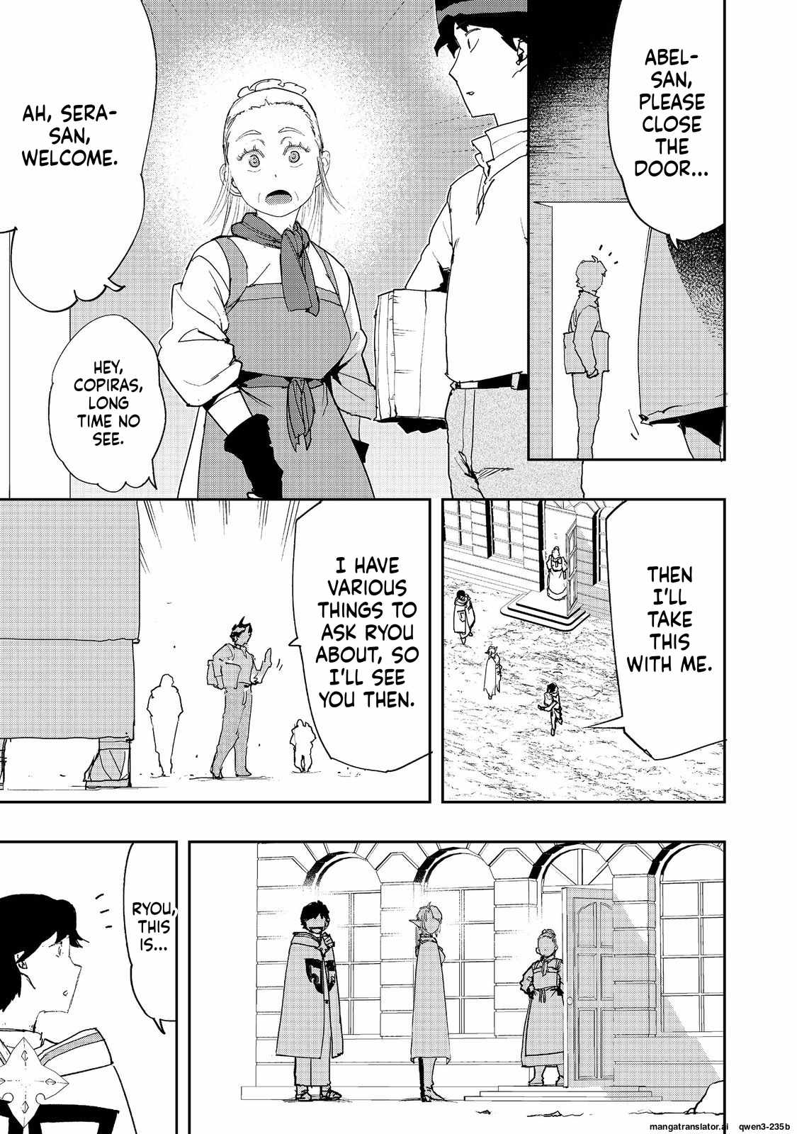 Water Magician @COMIC Chapter 40 - Page 21