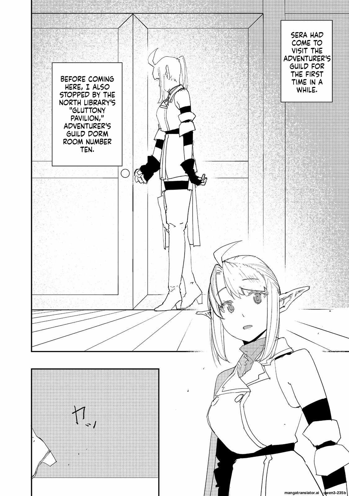Water Magician @COMIC Chapter 40 - Page 4