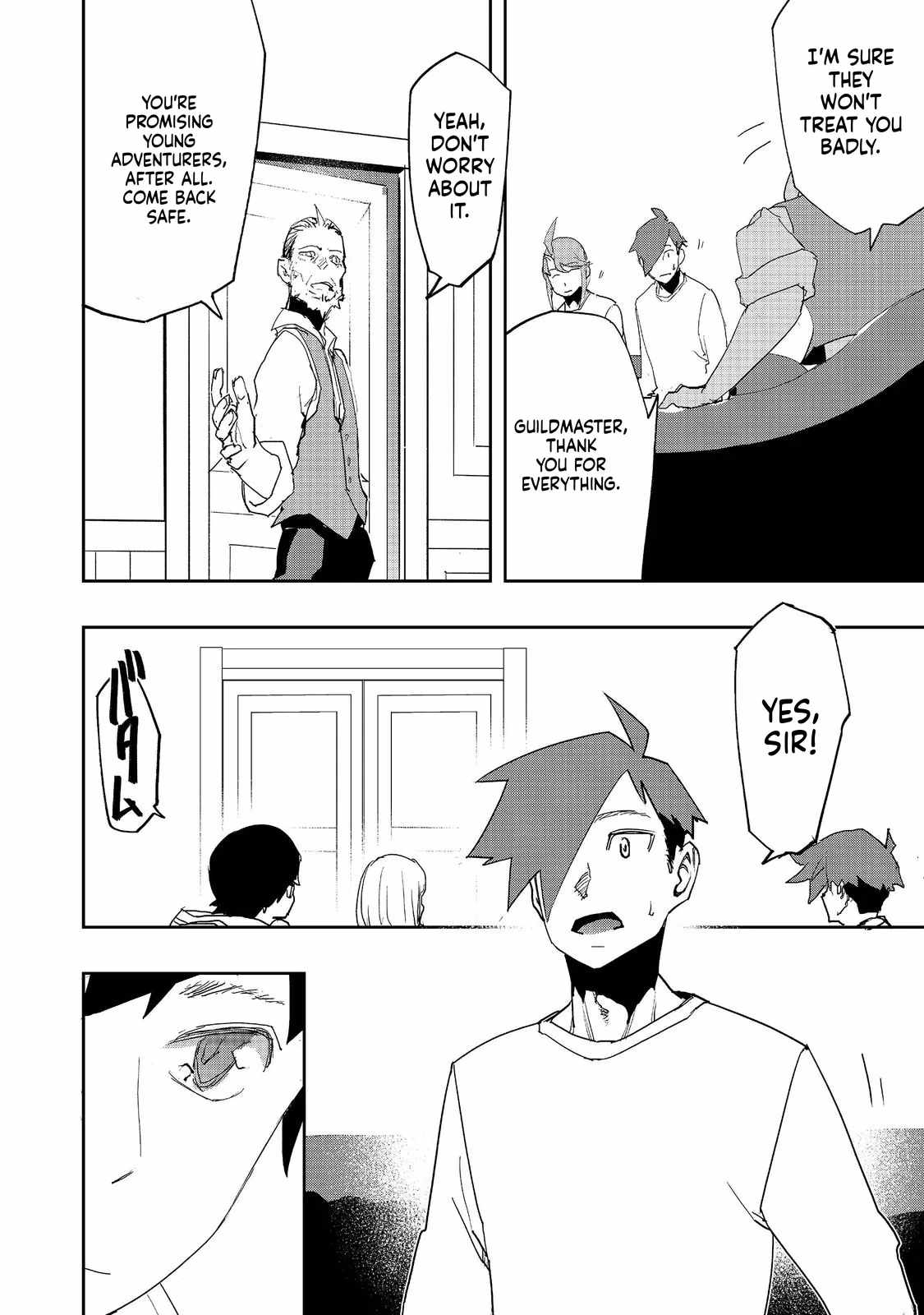 Water Magician @COMIC Chapter 41 - Page 16