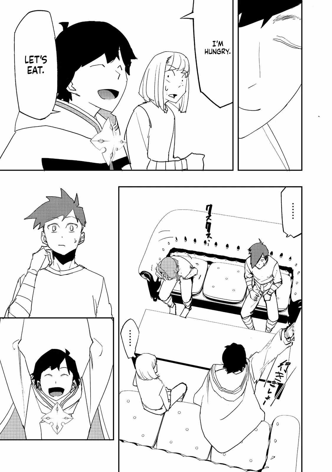 Water Magician @COMIC Chapter 41 - Page 17