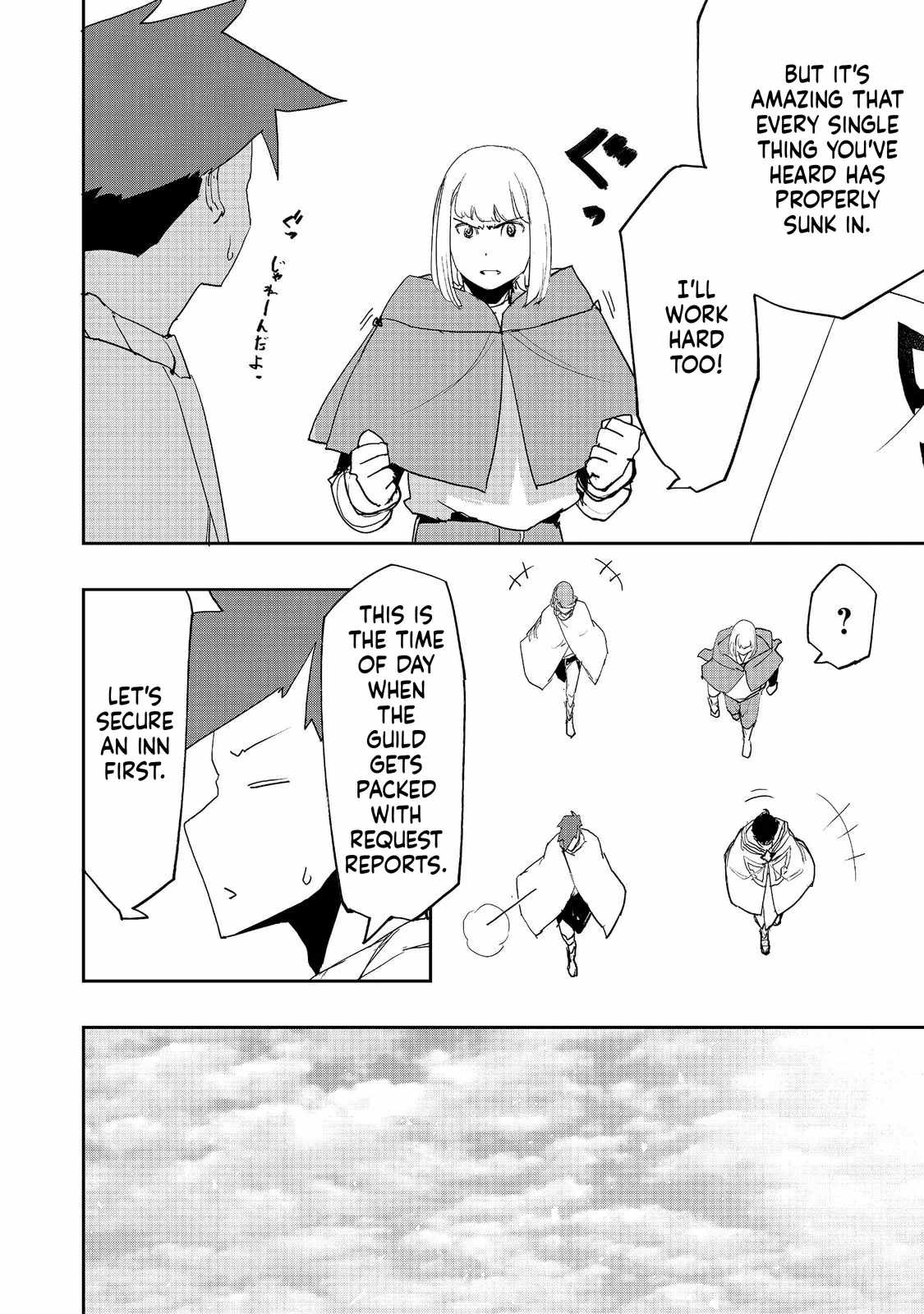 Water Magician @COMIC Chapter 41 - Page 22