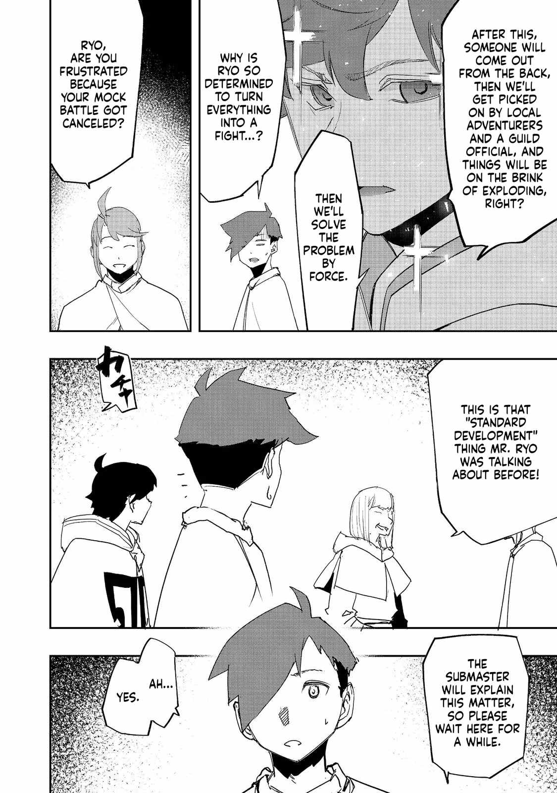 Water Magician @COMIC Chapter 41 - Page 24