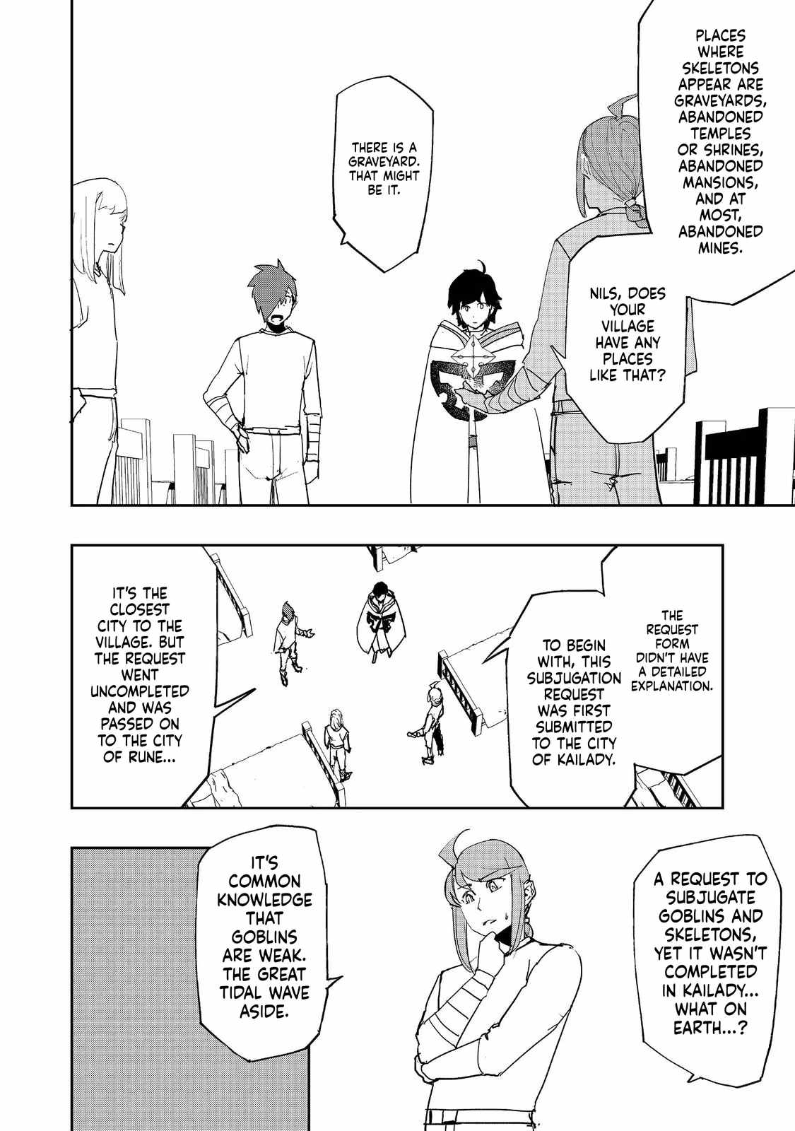 Water Magician @COMIC Chapter 41 - Page 4