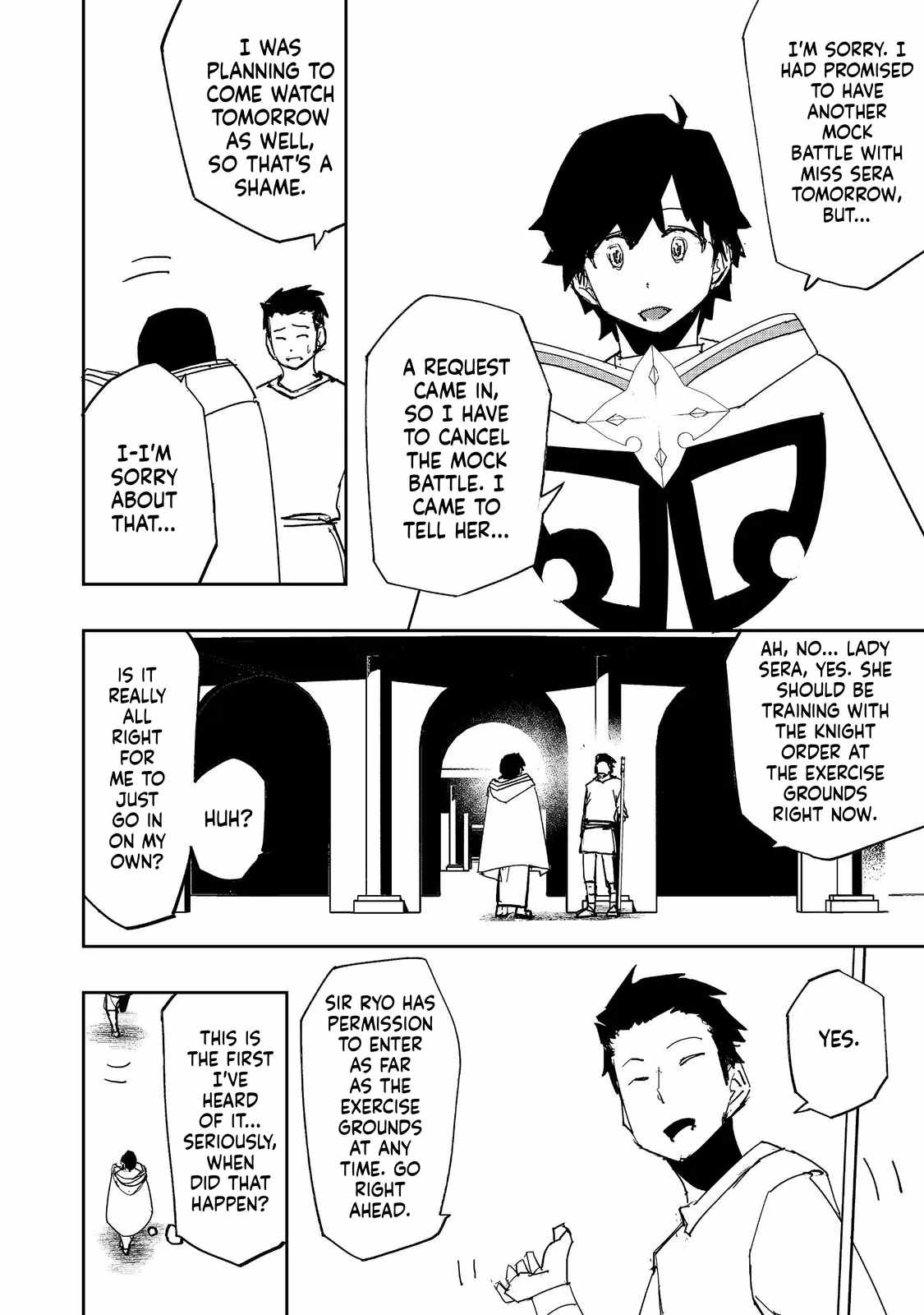 Water Magician @COMIC Chapter 41 - Page 8