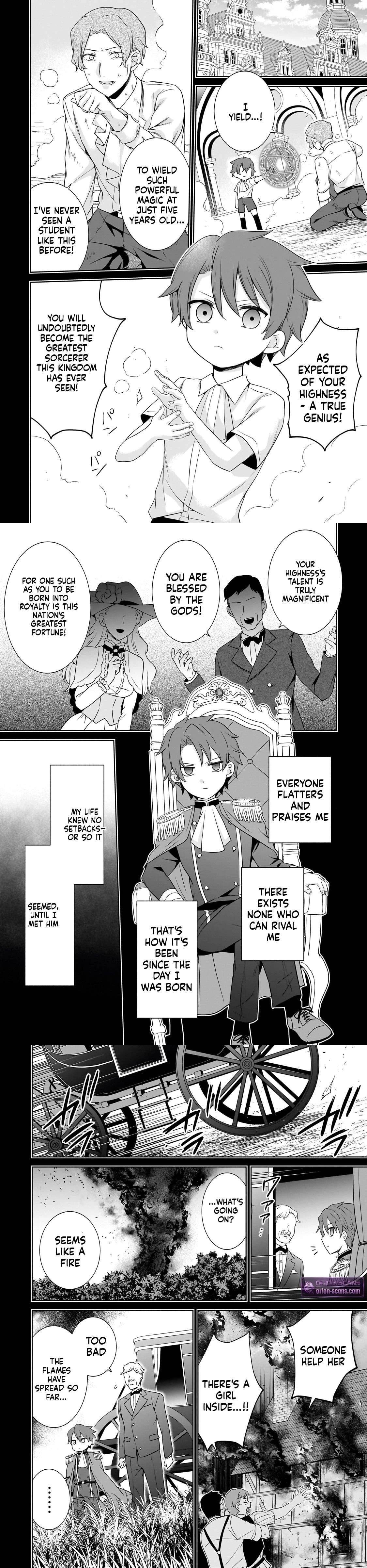 The Reproducer of Creation Magic Chapter 13 - Page 7