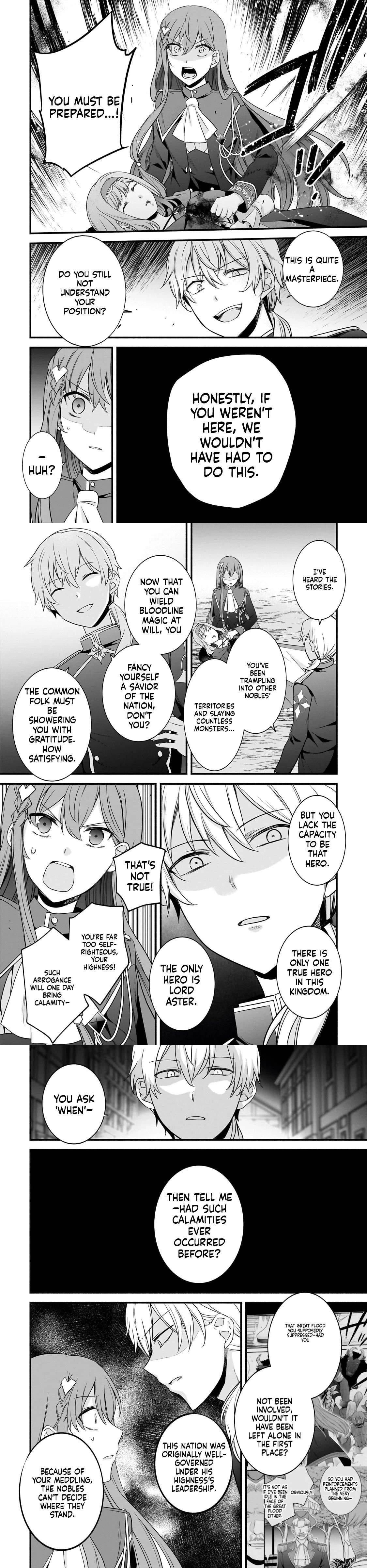 The Reproducer of Creation Magic Chapter 14 - Page 6
