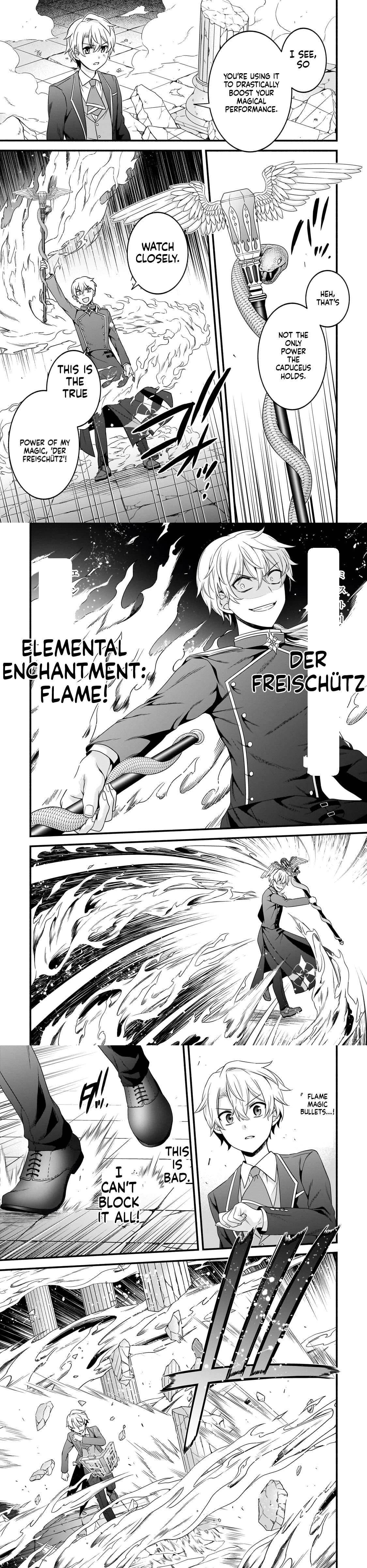 The Reproducer of Creation Magic Chapter 18 - Page 4