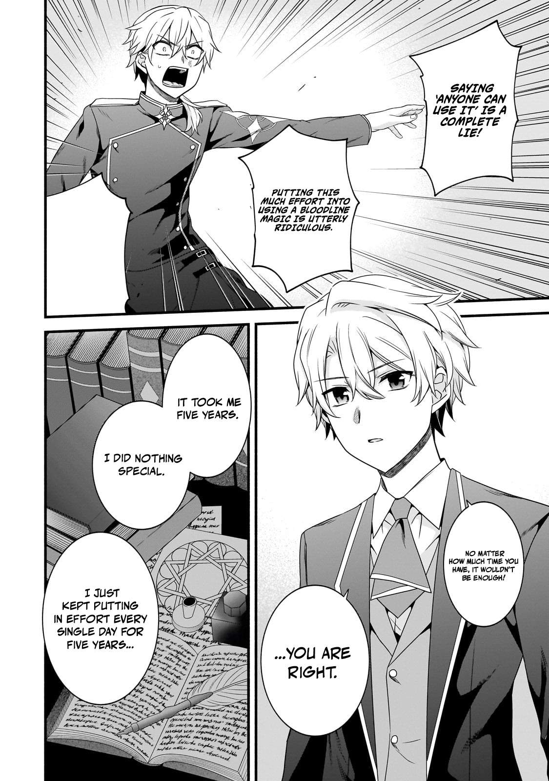 The Reproducer of Creation Magic Chapter 21 - Page 11