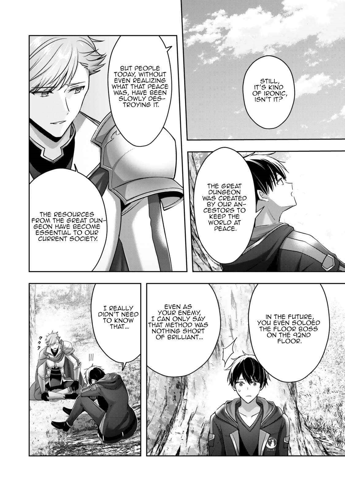 The Jack-of-all-trades Kicked Out of the Hero’s Party ~ The Swordsman Who Became a Support Mage Due to Party Circumstances, Becomes All Powerful Chapter 57.3 - Page 2