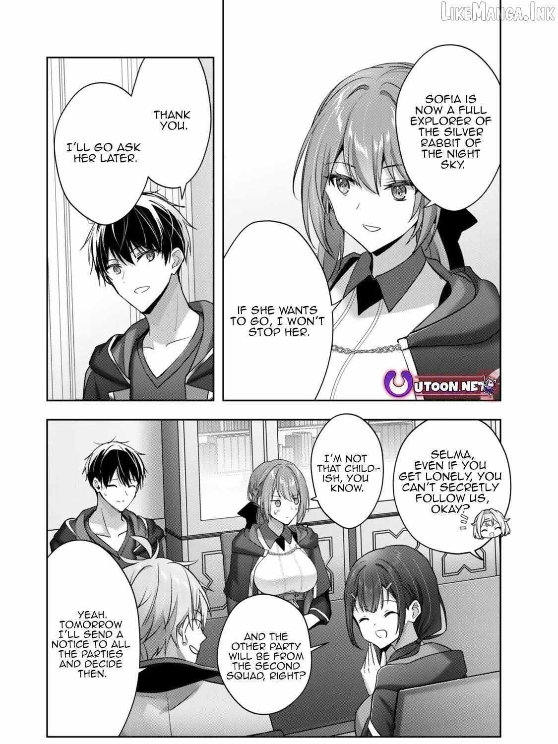 The Jack-of-all-trades Kicked Out of the Hero’s Party ~ The Swordsman Who Became a Support Mage Due to Party Circumstances, Becomes All Powerful Chapter 60.1 - Page 17