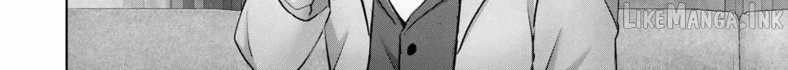 The Jack-of-all-trades Kicked Out of the Hero’s Party ~ The Swordsman Who Became a Support Mage Due to Party Circumstances, Becomes All Powerful Chapter 60.1 - Page 4