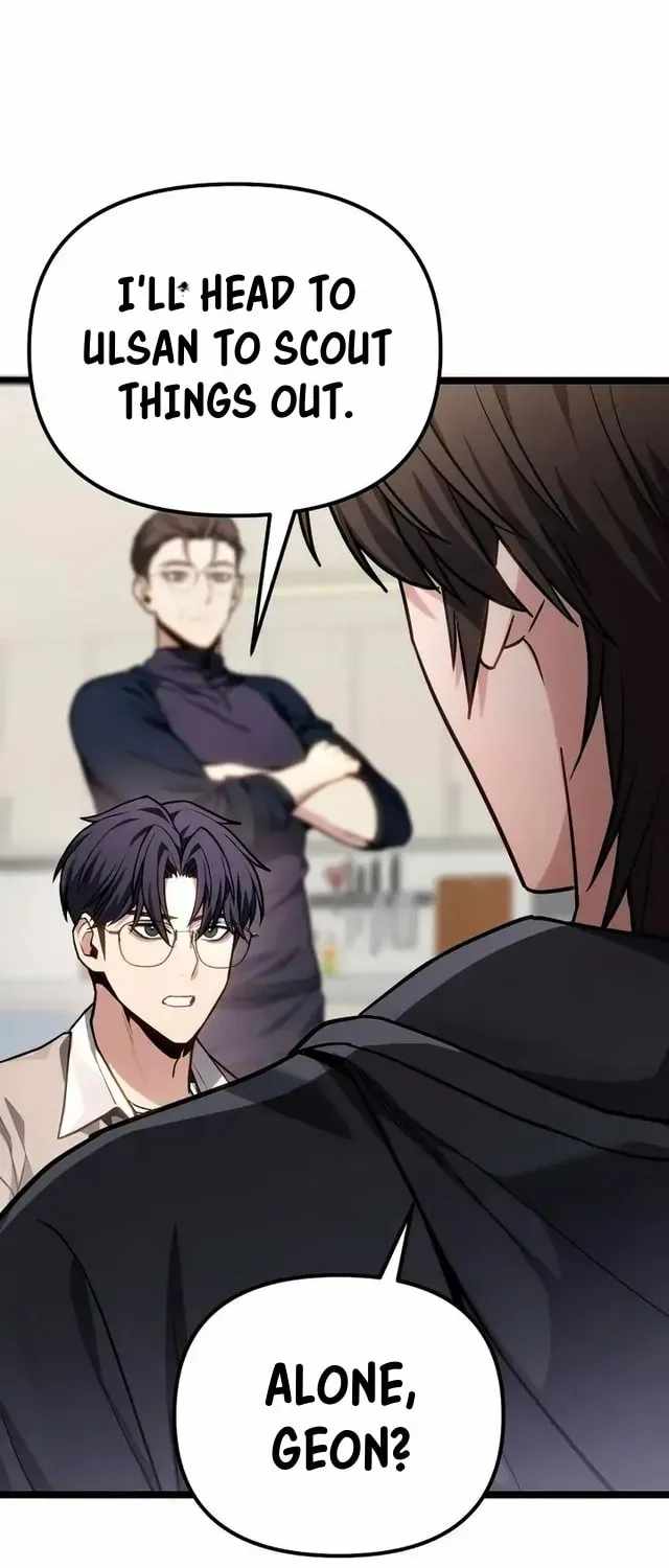 Absolute Person in Every Corner Chapter 77 - Page 26