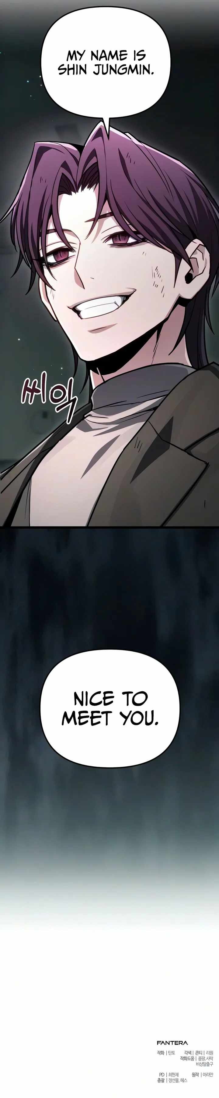 Absolute Person in Every Corner Chapter 80 - Page 24