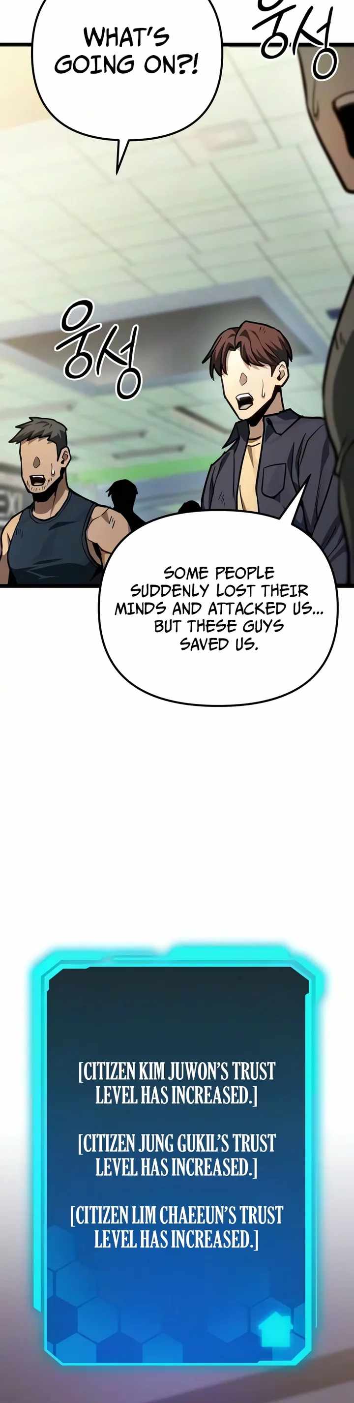 Absolute Person in Every Corner Chapter 82 - Page 2
