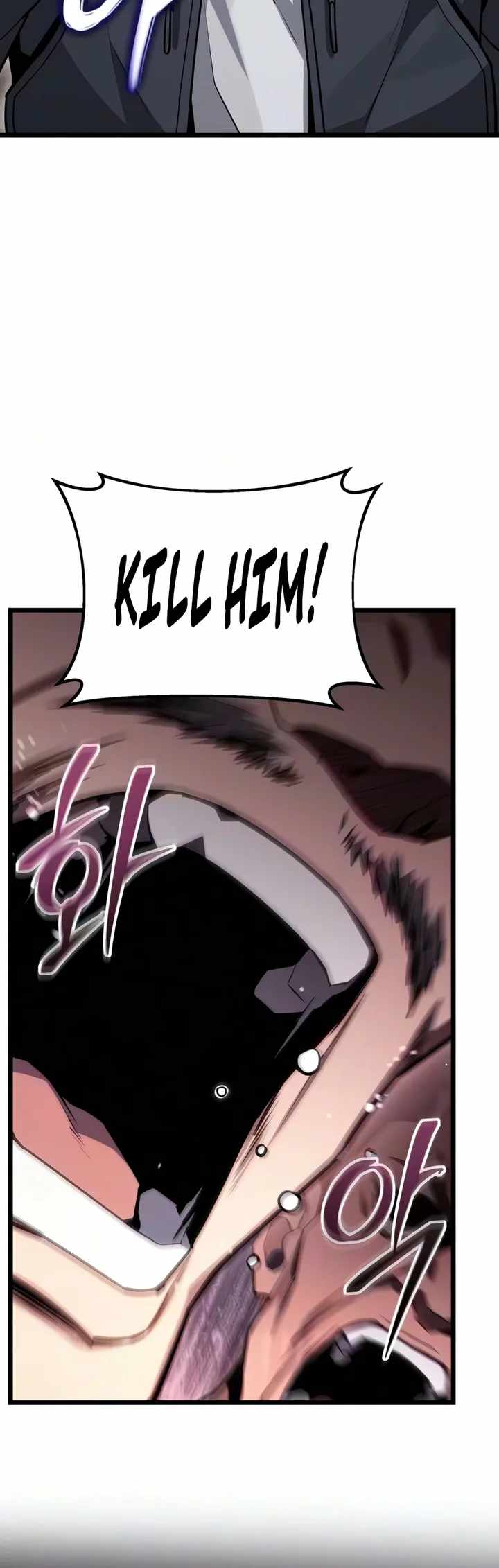 Absolute Person in Every Corner Chapter 82 - Page 8
