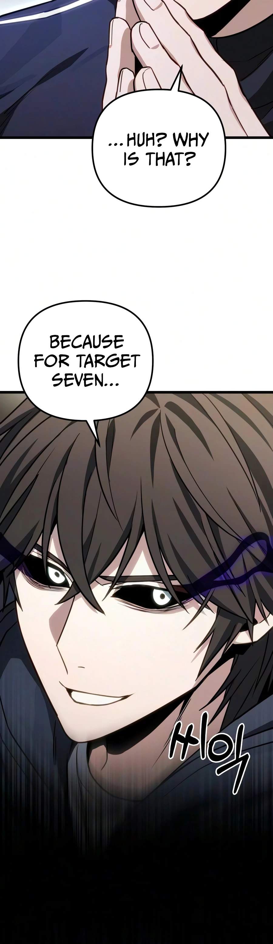 Absolute Person in Every Corner Chapter 83 - Page 18
