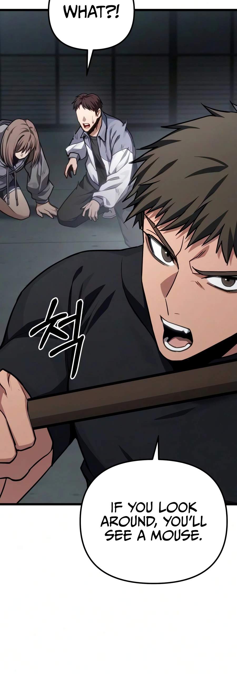 Absolute Person in Every Corner Chapter 84 - Page 7