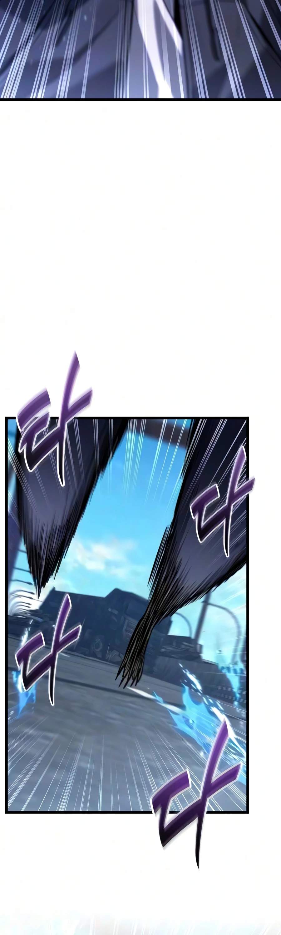 Absolute Person in Every Corner Chapter 85 - Page 14