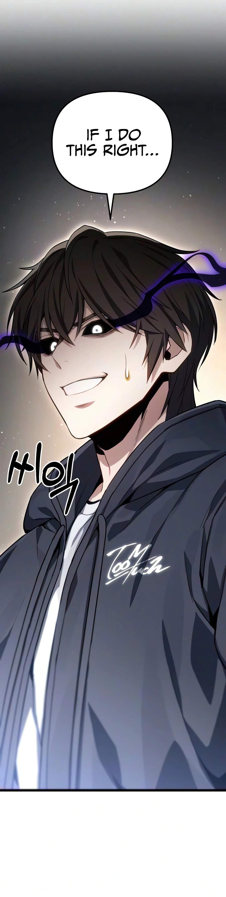 Absolute Person in Every Corner Chapter 85 - Page 24