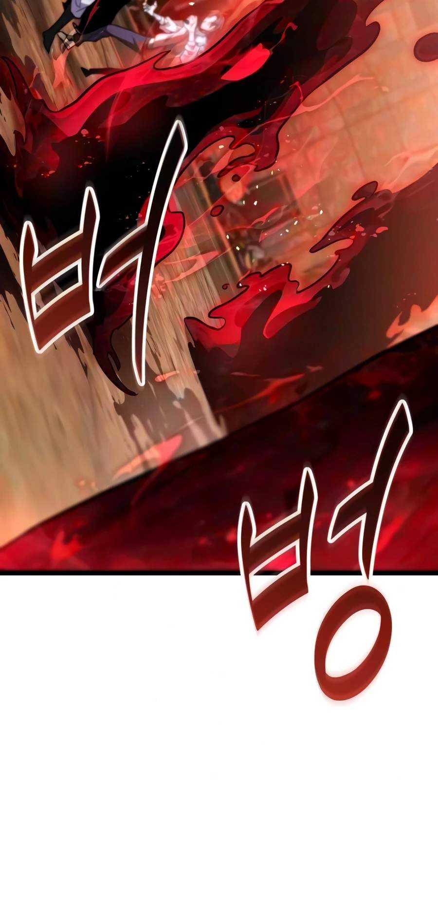 Absolute Person in Every Corner Chapter 86 - Page 16