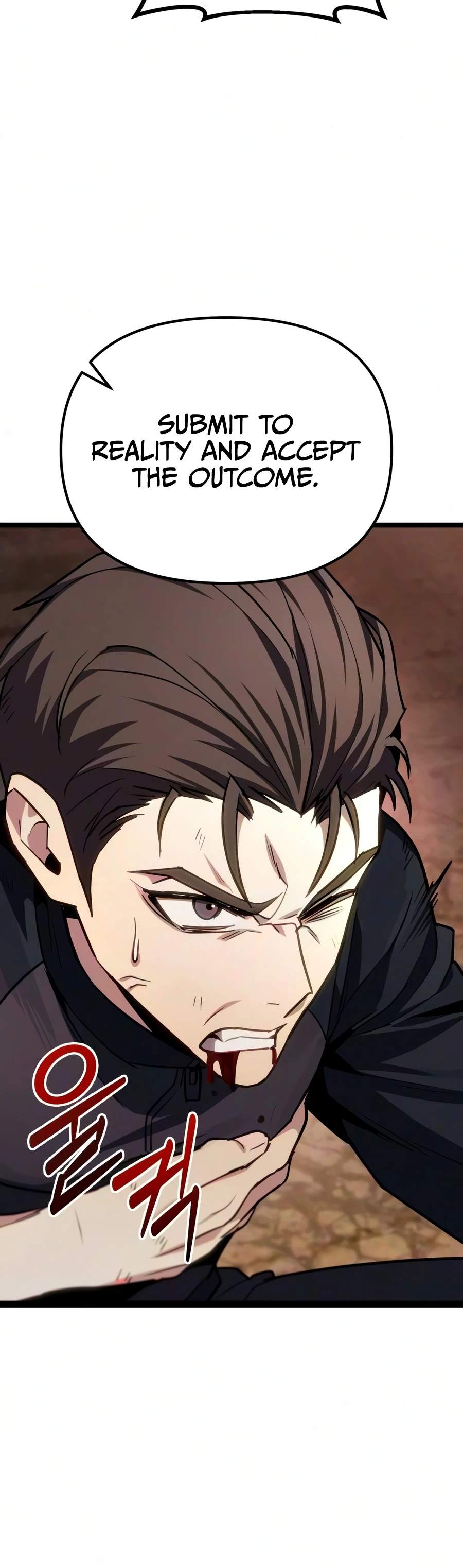 Absolute Person in Every Corner Chapter 86 - Page 24