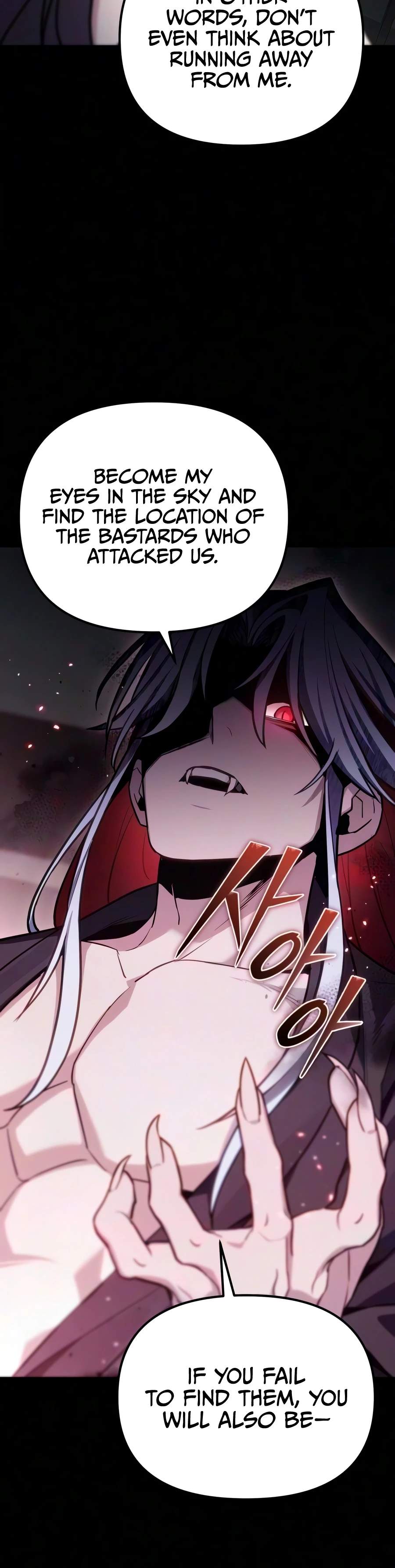 Absolute Person in Every Corner Chapter 86 - Page 3