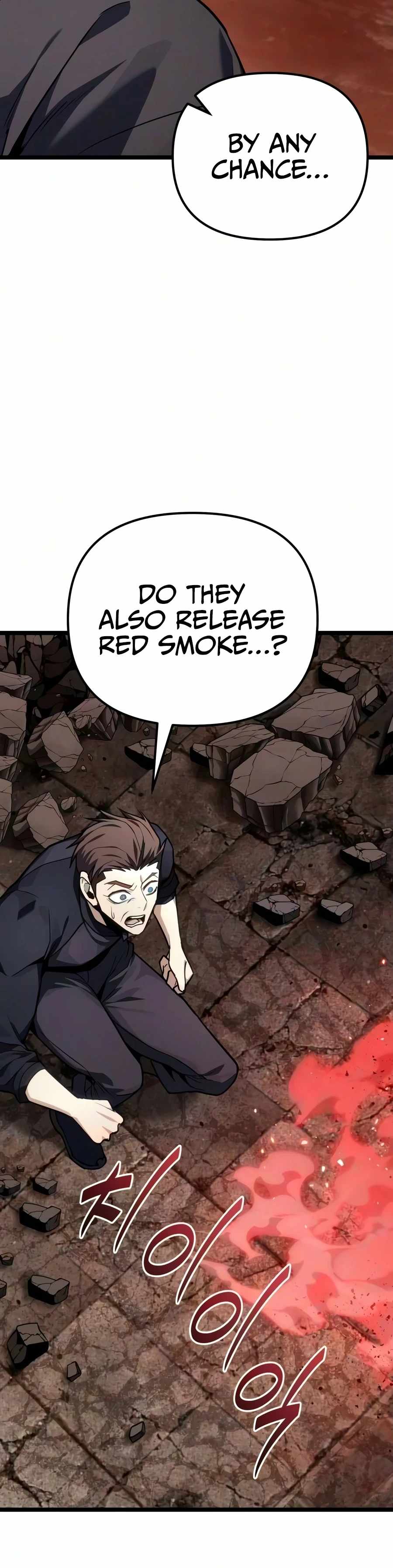 Absolute Person in Every Corner Chapter 87 - Page 9