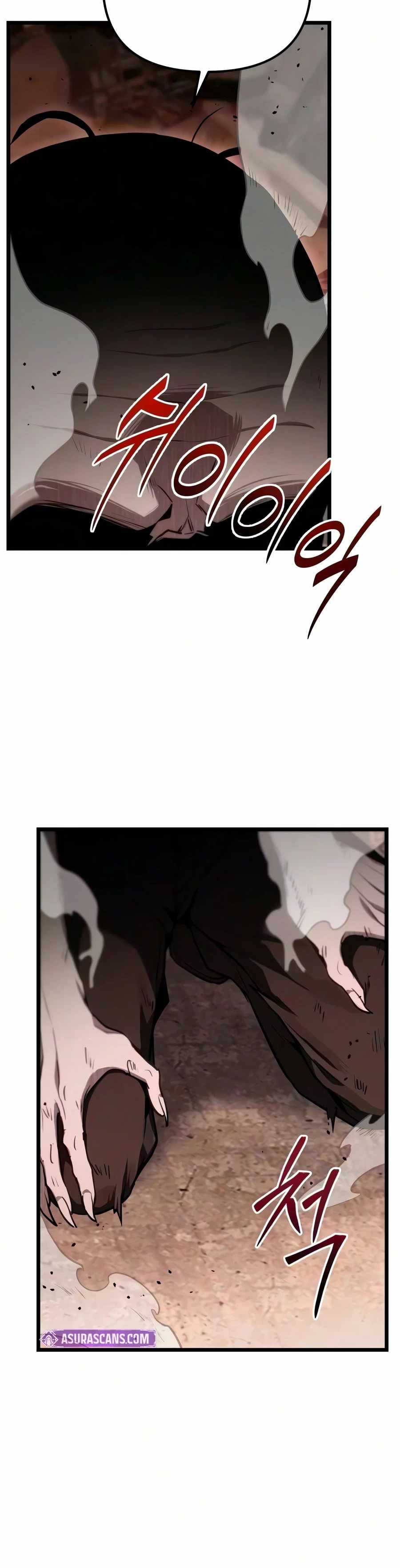 Absolute Person in Every Corner Chapter 88 - Page 3