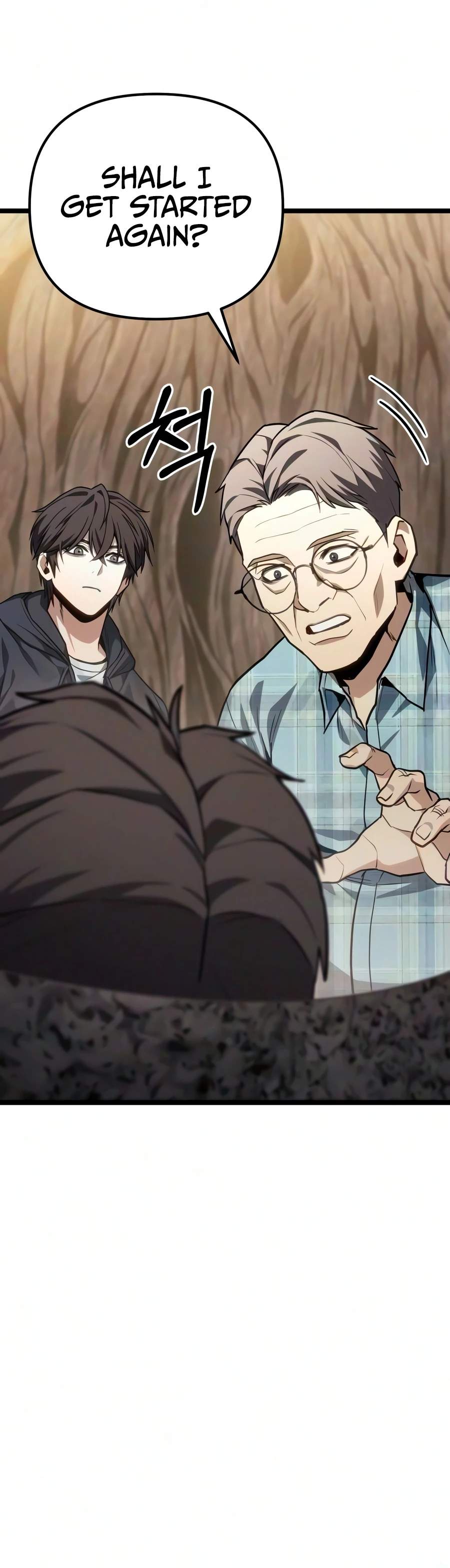 Absolute Person in Every Corner Chapter 90 - Page 5