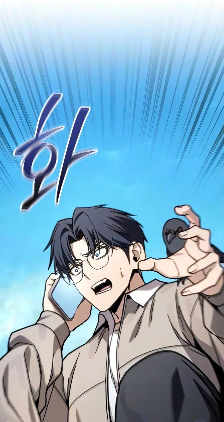 Absolute Person in Every Corner Chapter 99 - Page 107