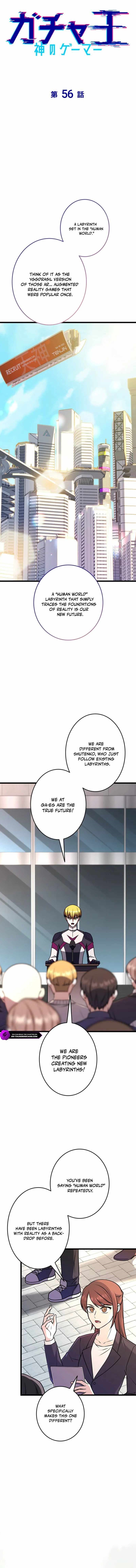 King of Gacha ~God’s Gamer~ Chapter 56 - Page 1
