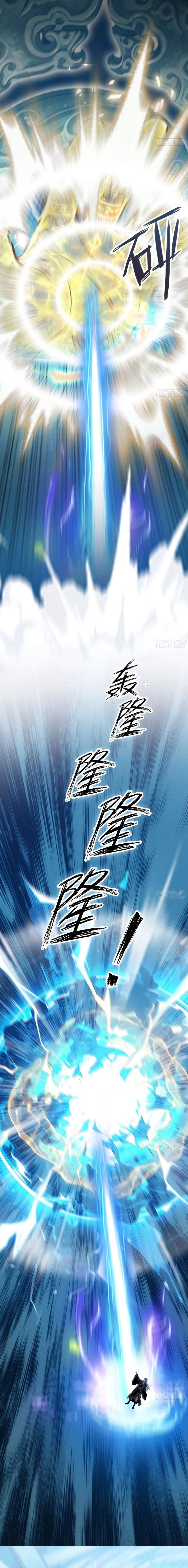 Strength Through Adversity, My Cultivation Knows No Limits Chapter 124 - Page 16