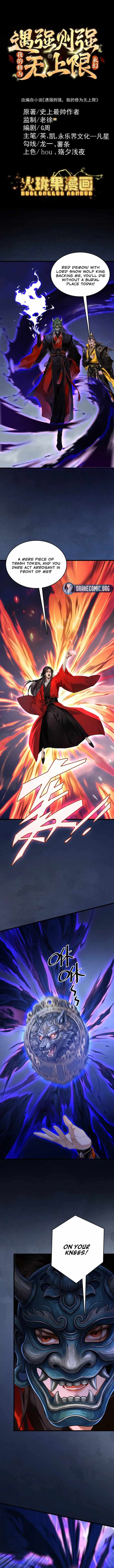 Strength Through Adversity, My Cultivation Knows No Limits Chapter 127 - Page 1