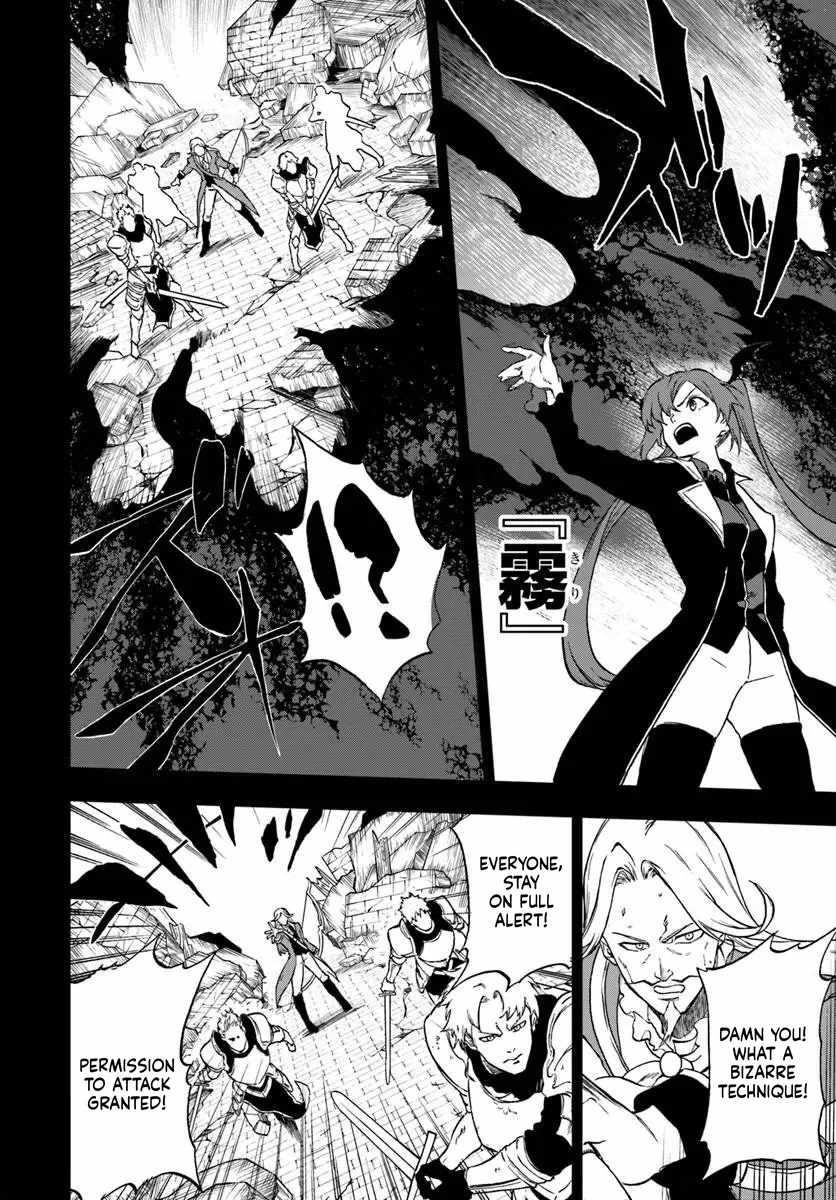 The Golden Experience Point Chapter 25.2 - Page 1