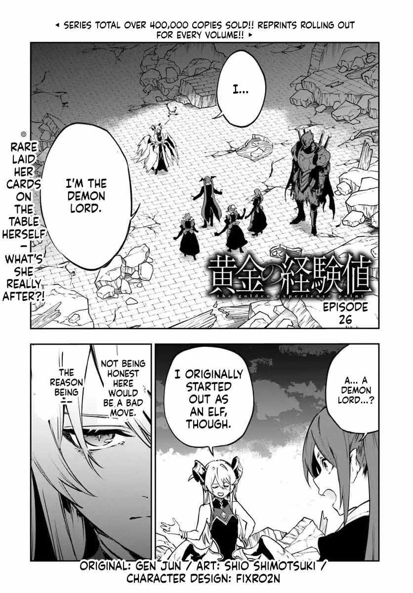 The Golden Experience Point Chapter 26 - Page 1