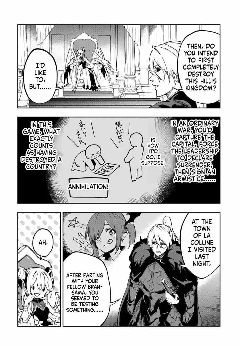 The Golden Experience Point Chapter 26 - Page 15