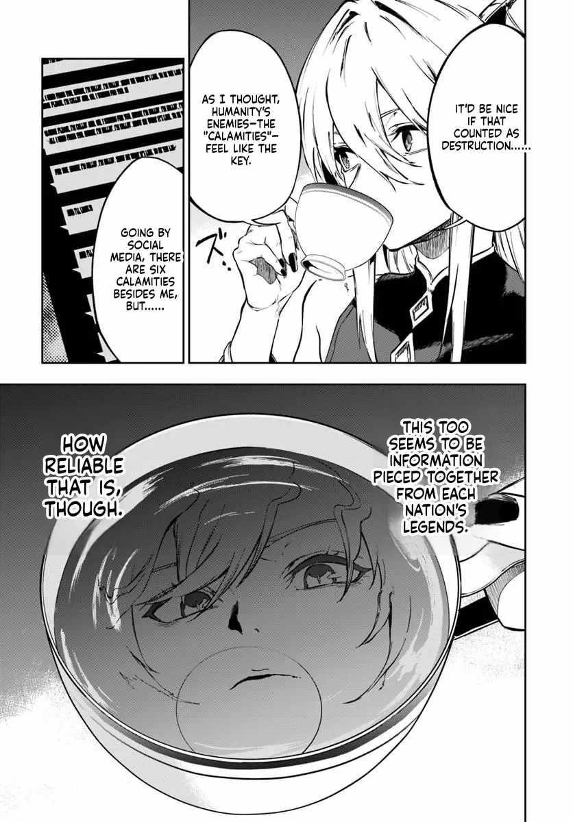 The Golden Experience Point Chapter 26 - Page 17