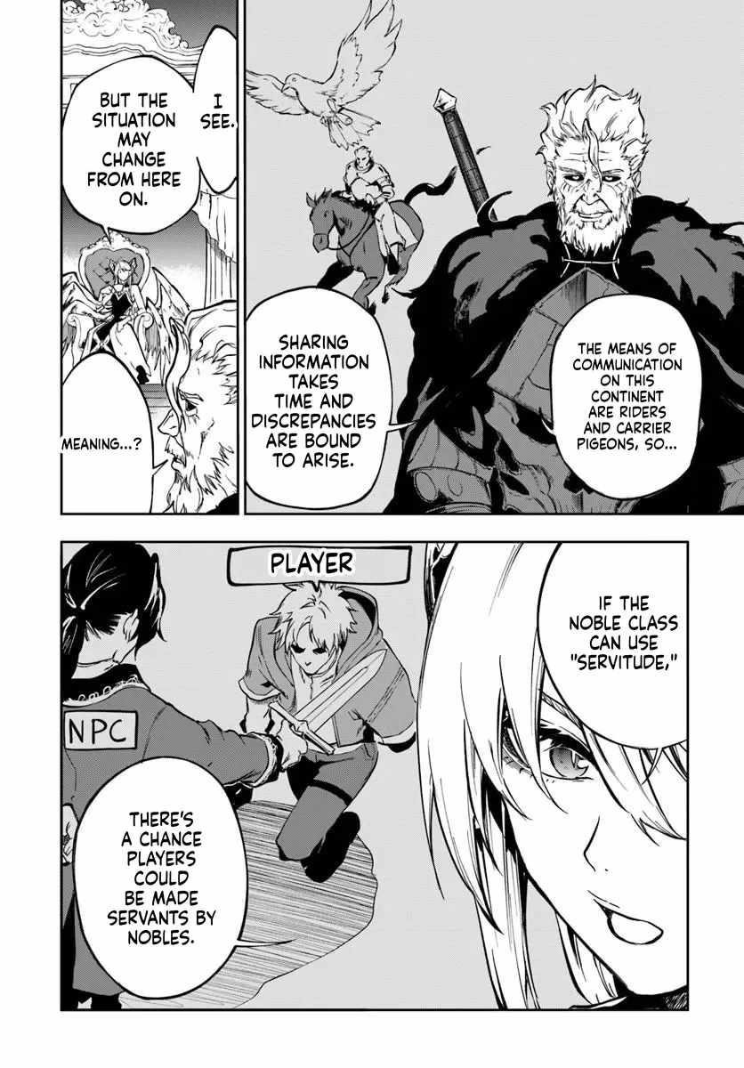 The Golden Experience Point Chapter 26 - Page 18