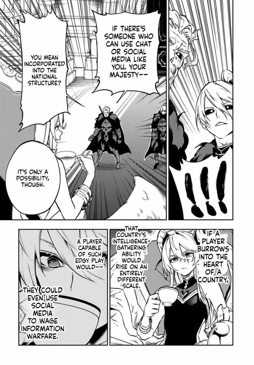 The Golden Experience Point Chapter 26 - Page 19