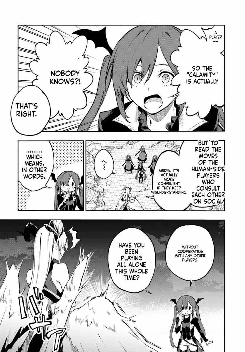 The Golden Experience Point Chapter 26 - Page 3