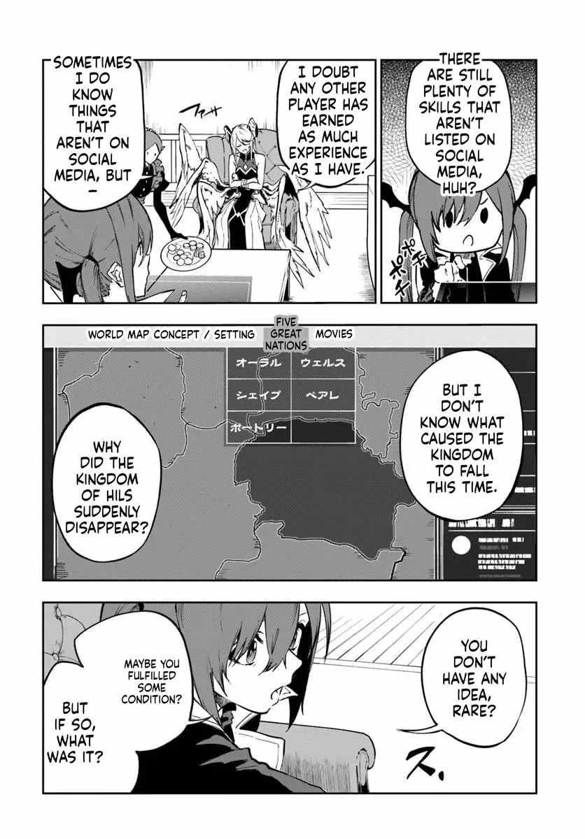 The Golden Experience Point Chapter 27 - Page 3