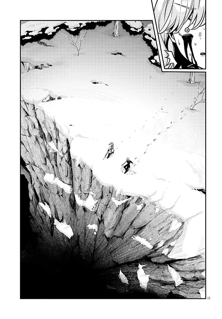 Reincarnated as the Lazy and Villainous Noble, I Broke the Scenario and Became the Most Formidable With Extraordinary Magic Chapter 21.1 - Page 17