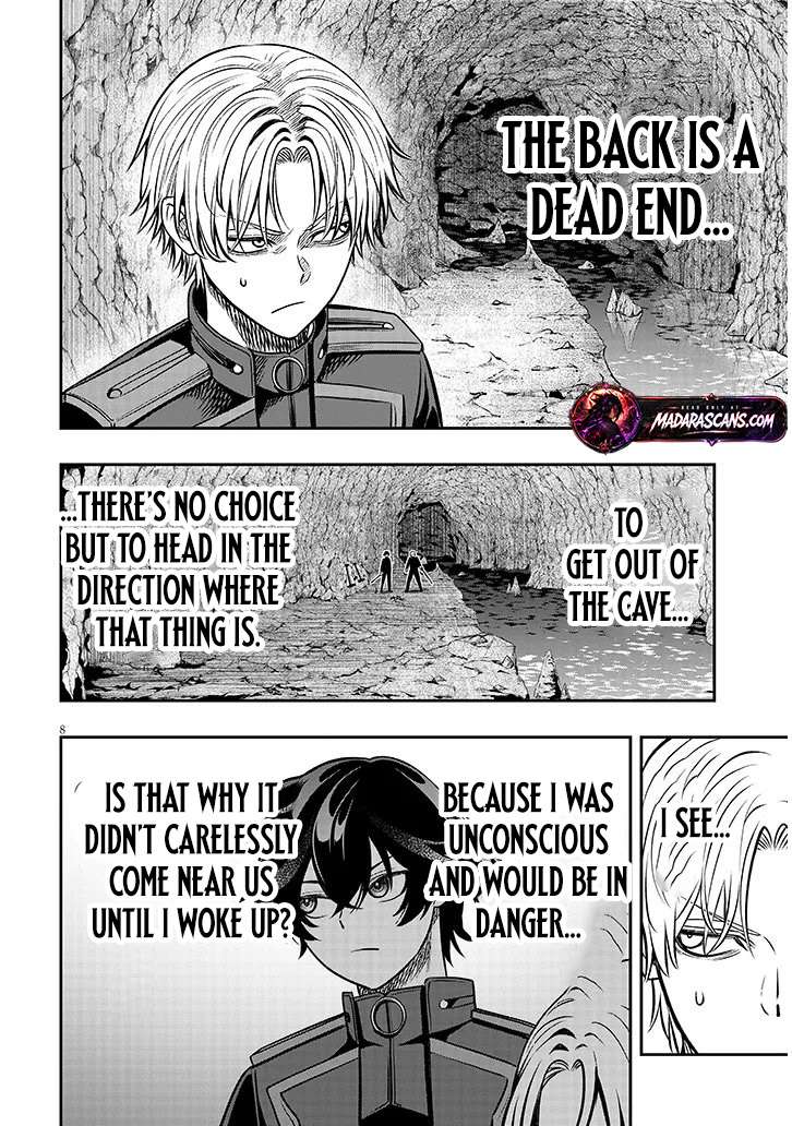 Reincarnated as the Lazy and Villainous Noble, I Broke the Scenario and Became the Most Formidable With Extraordinary Magic Chapter 23.1 - Page 9