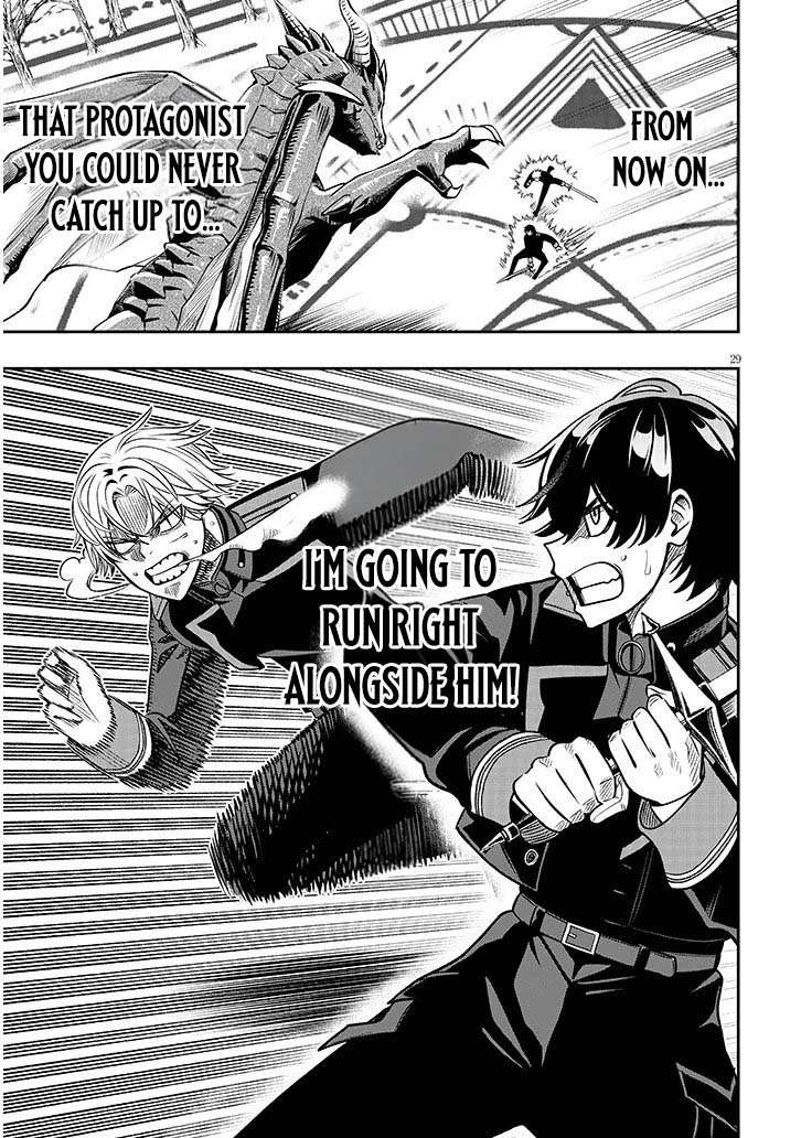 Reincarnated as the Lazy and Villainous Noble, I Broke the Scenario and Became the Most Formidable With Extraordinary Magic Chapter 23.2 - Page 15