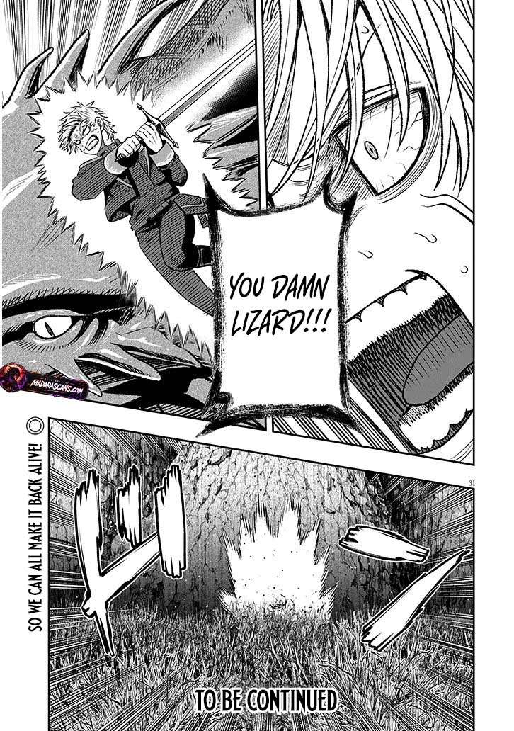 Reincarnated as the Lazy and Villainous Noble, I Broke the Scenario and Became the Most Formidable With Extraordinary Magic Chapter 23.2 - Page 17
