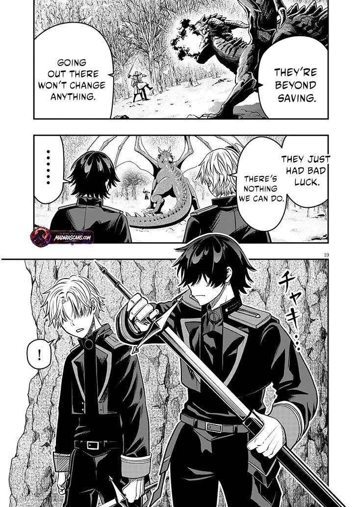 Reincarnated as the Lazy and Villainous Noble, I Broke the Scenario and Became the Most Formidable With Extraordinary Magic Chapter 23.2 - Page 5