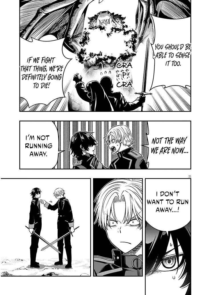 Reincarnated as the Lazy and Villainous Noble, I Broke the Scenario and Became the Most Formidable With Extraordinary Magic Chapter 23.2 - Page 7