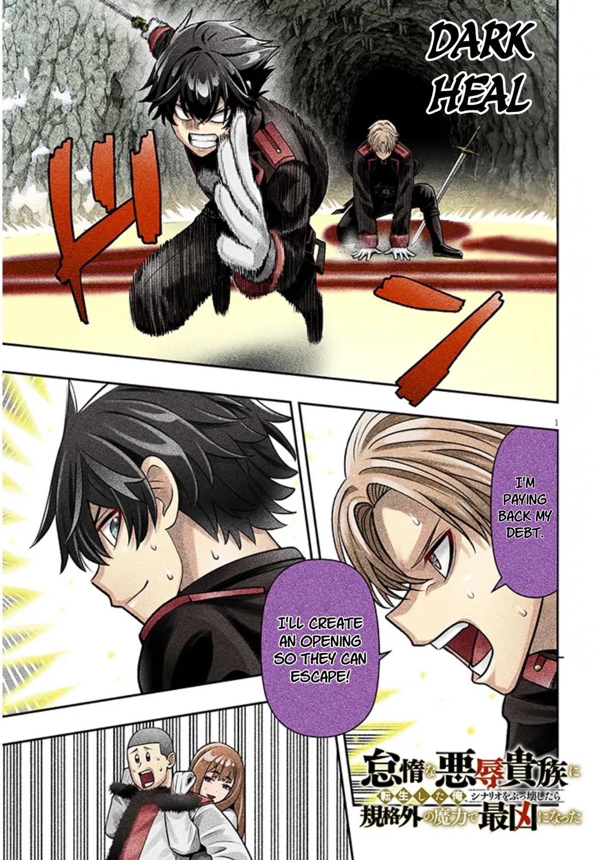 Reincarnated as the Lazy and Villainous Noble, I Broke the Scenario and Became the Most Formidable With Extraordinary Magic Chapter 24 - Page 1