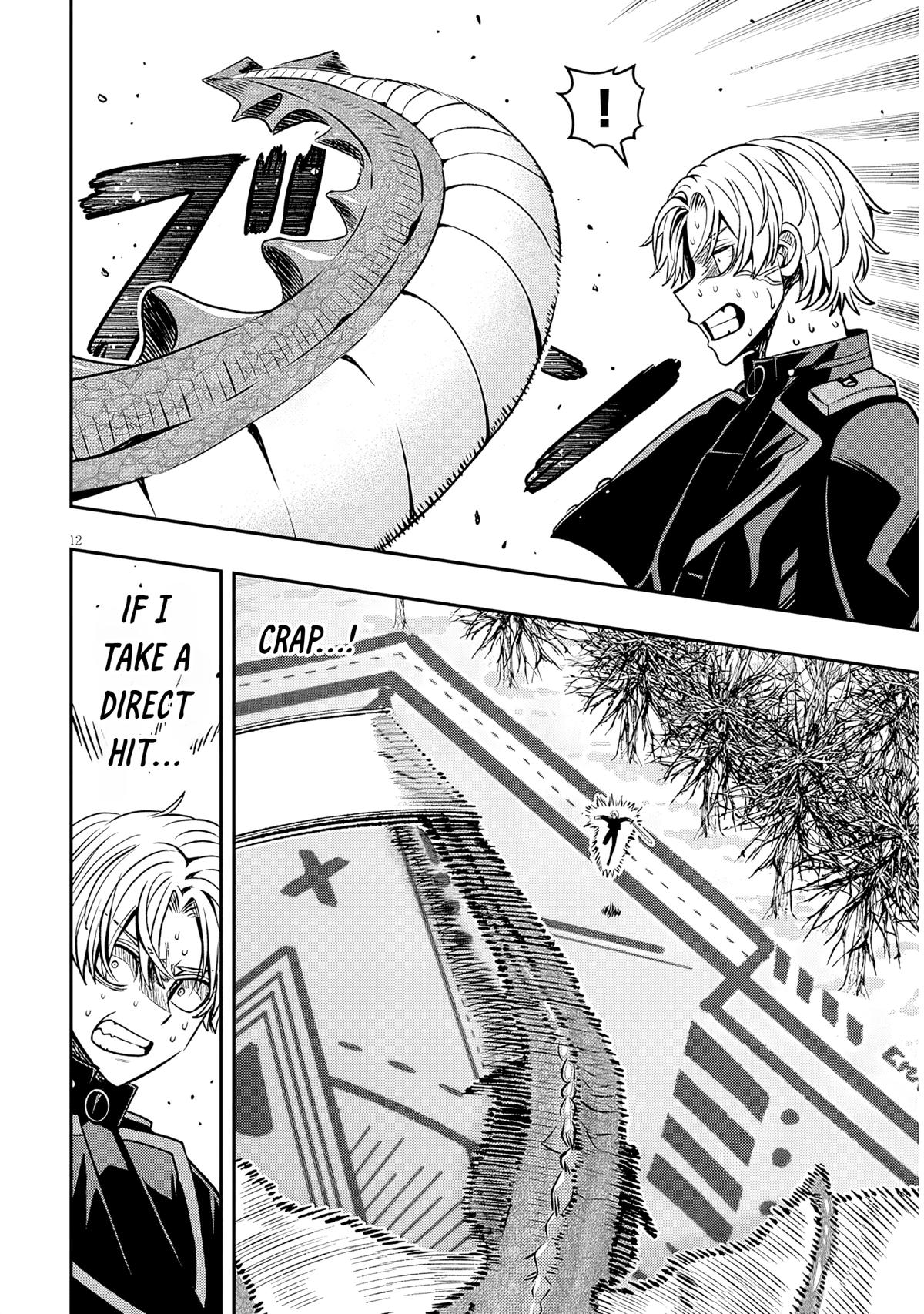 Reincarnated as the Lazy and Villainous Noble, I Broke the Scenario and Became the Most Formidable With Extraordinary Magic Chapter 24 - Page 11